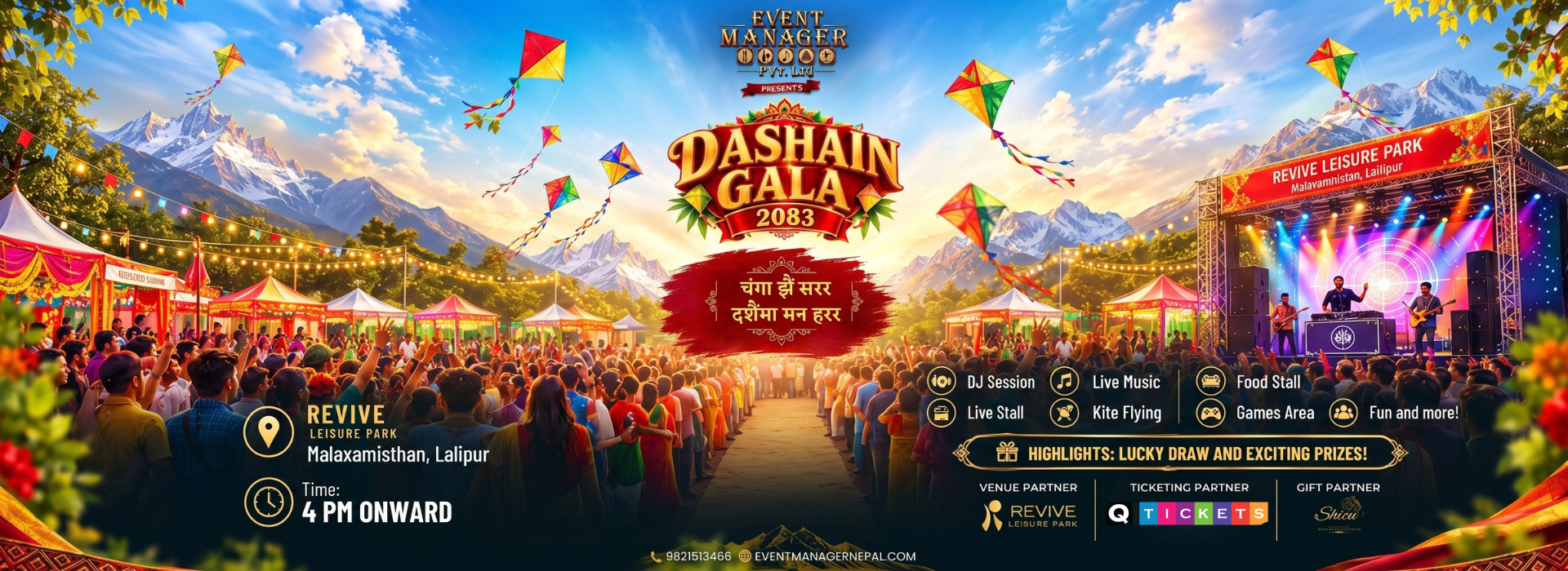 Dashain Gala 2083