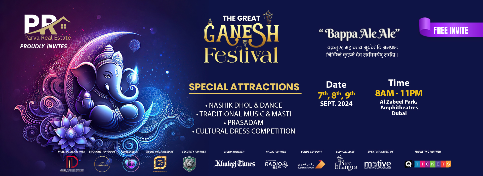 The Great Ganesh Festival | Just Dubai