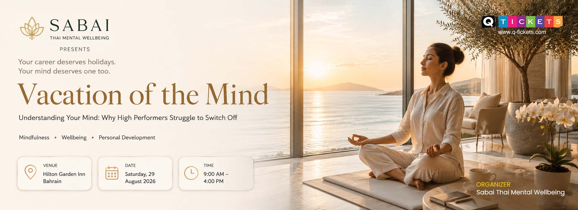 Vacation of the Mind
