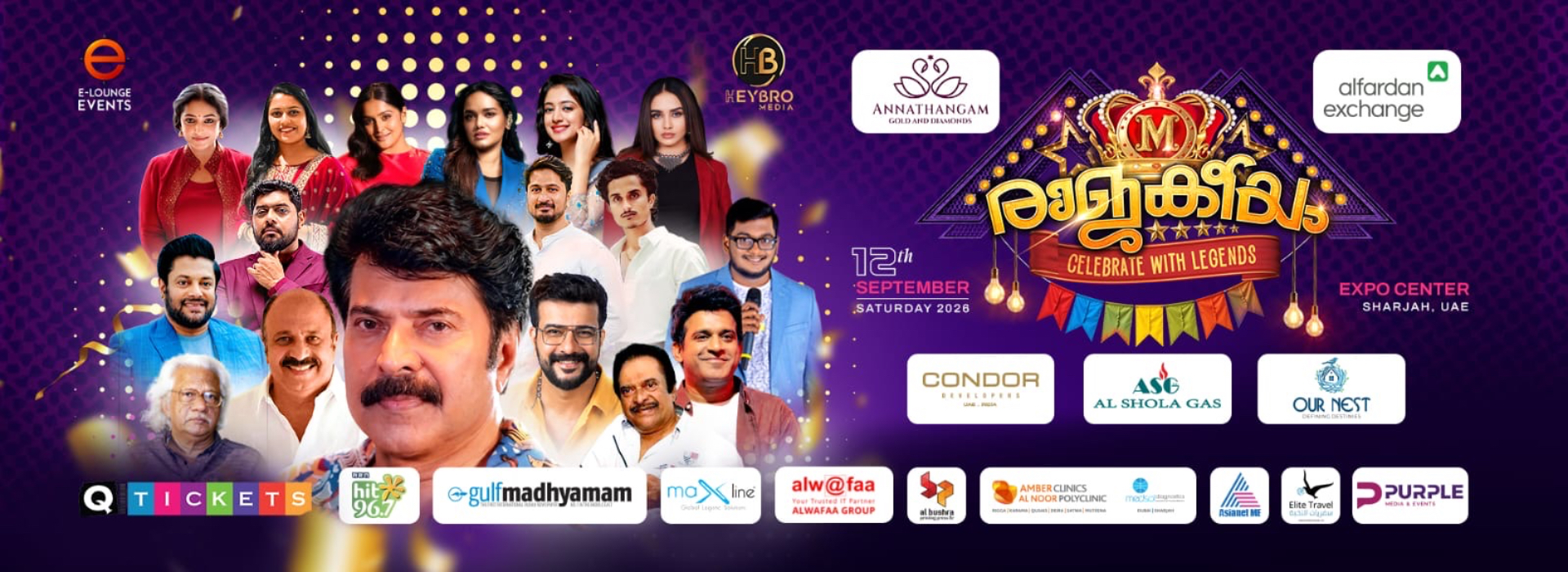 Mammootty in Rajakeeyam - Celebrate with Legends in Sharjah
