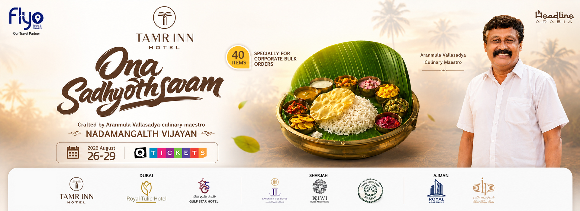 Onam Sadhyolsavam