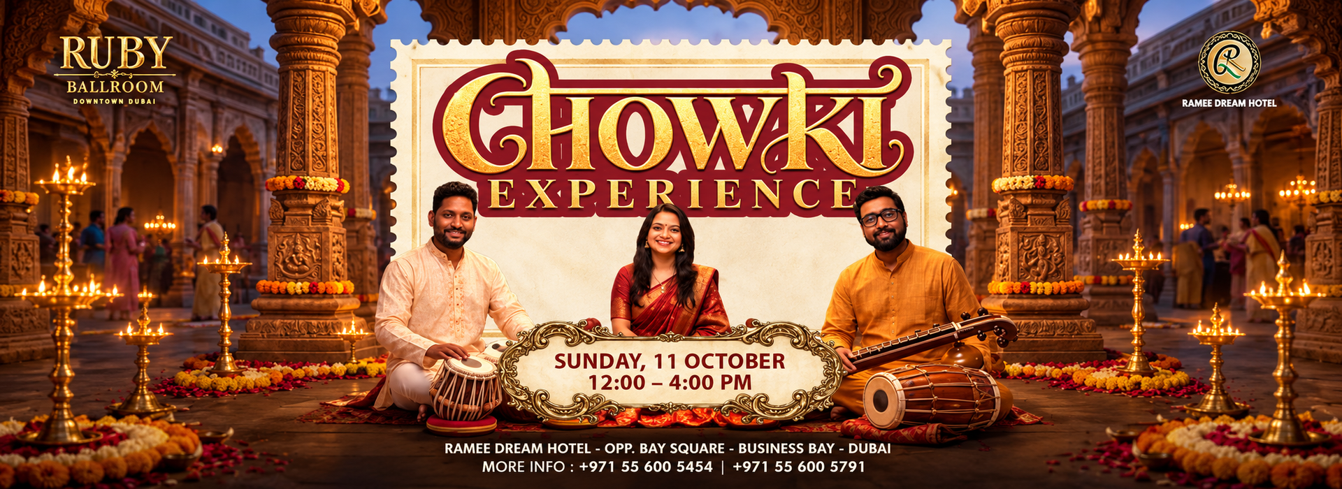 CHOWKI EXPERIENCE