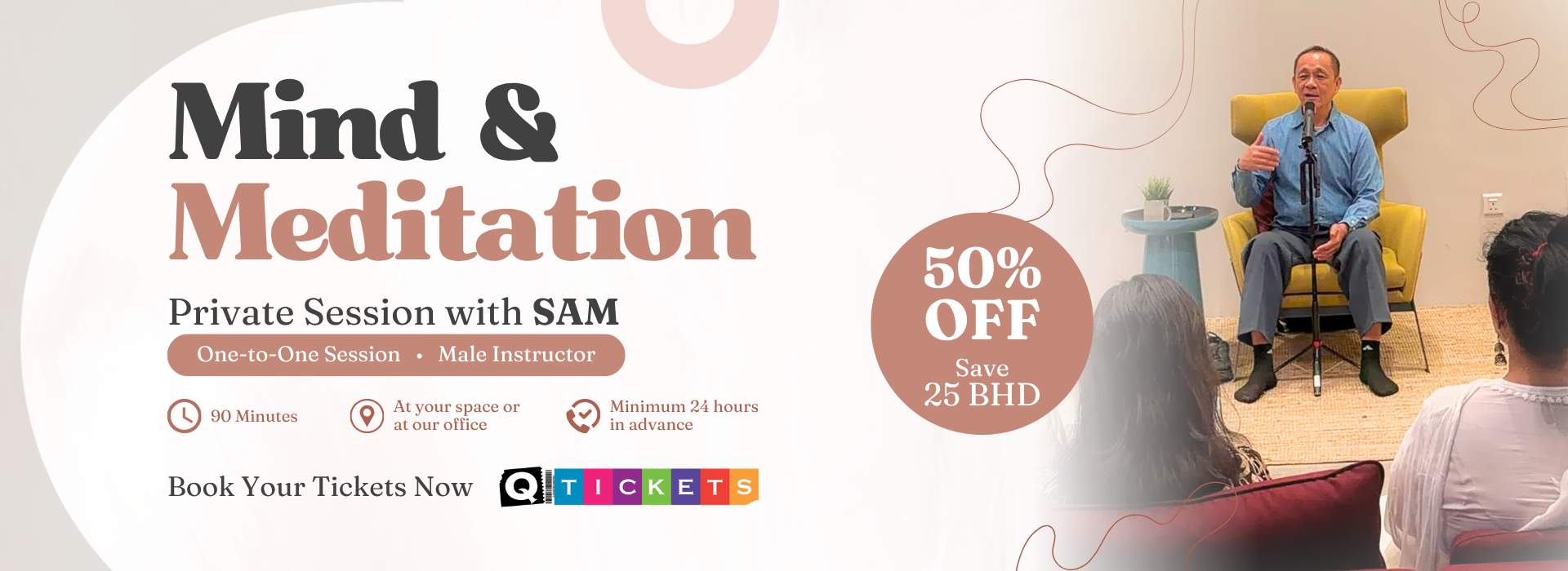 Private Session with Sam - Mind and Meditation