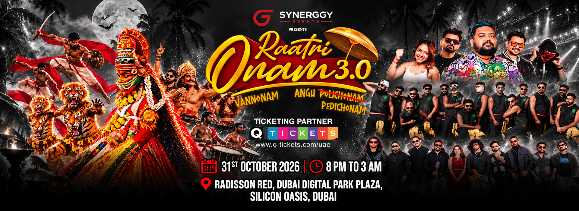 Rathri Onam 3.0