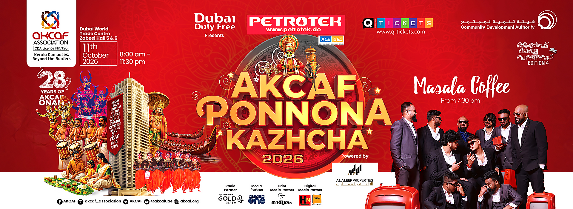 AKCAF Ponnona kazhcha 2026