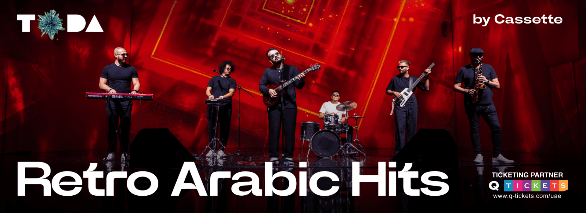 Retro Arabic Hits by Cassette | Just Dubai