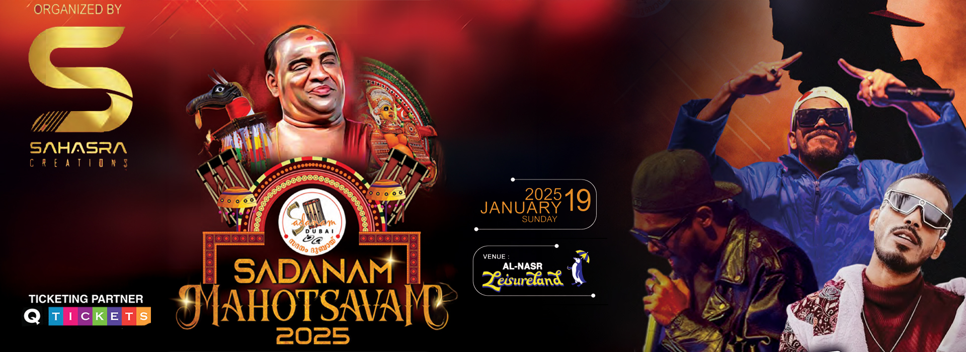 Sadanam Mahotsavam 2025 | Just Dubai