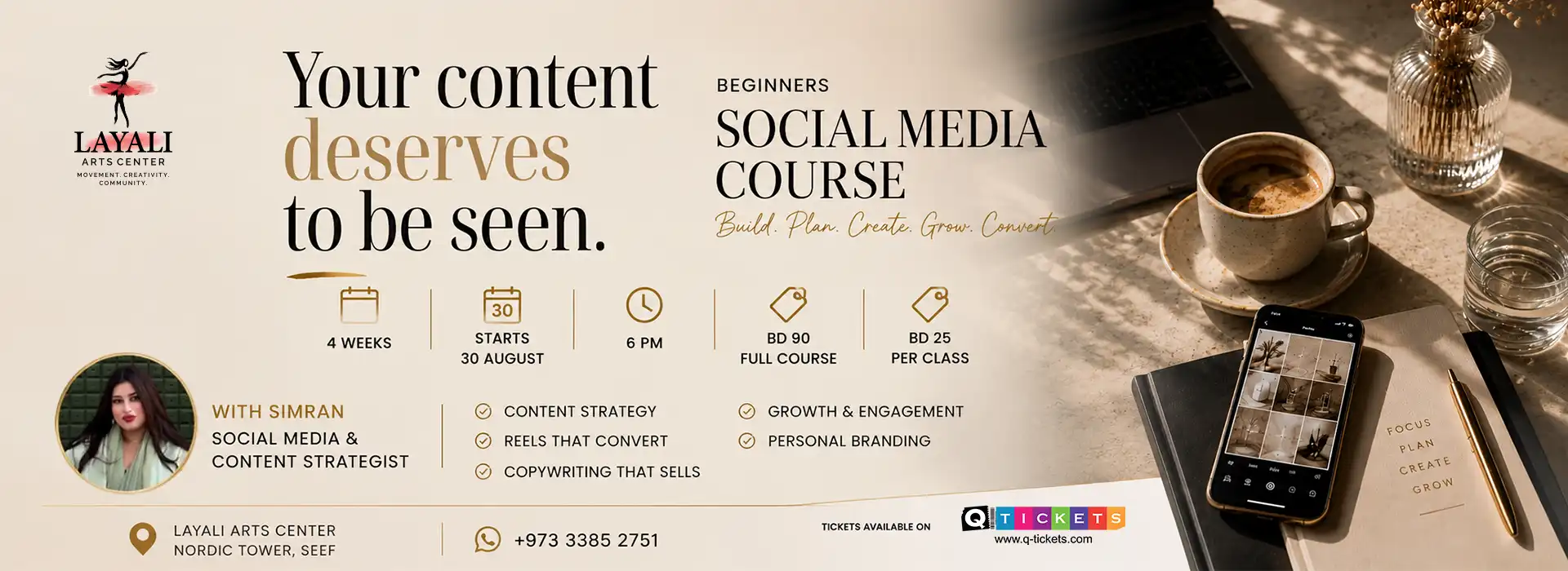 Beginners Social Media Course