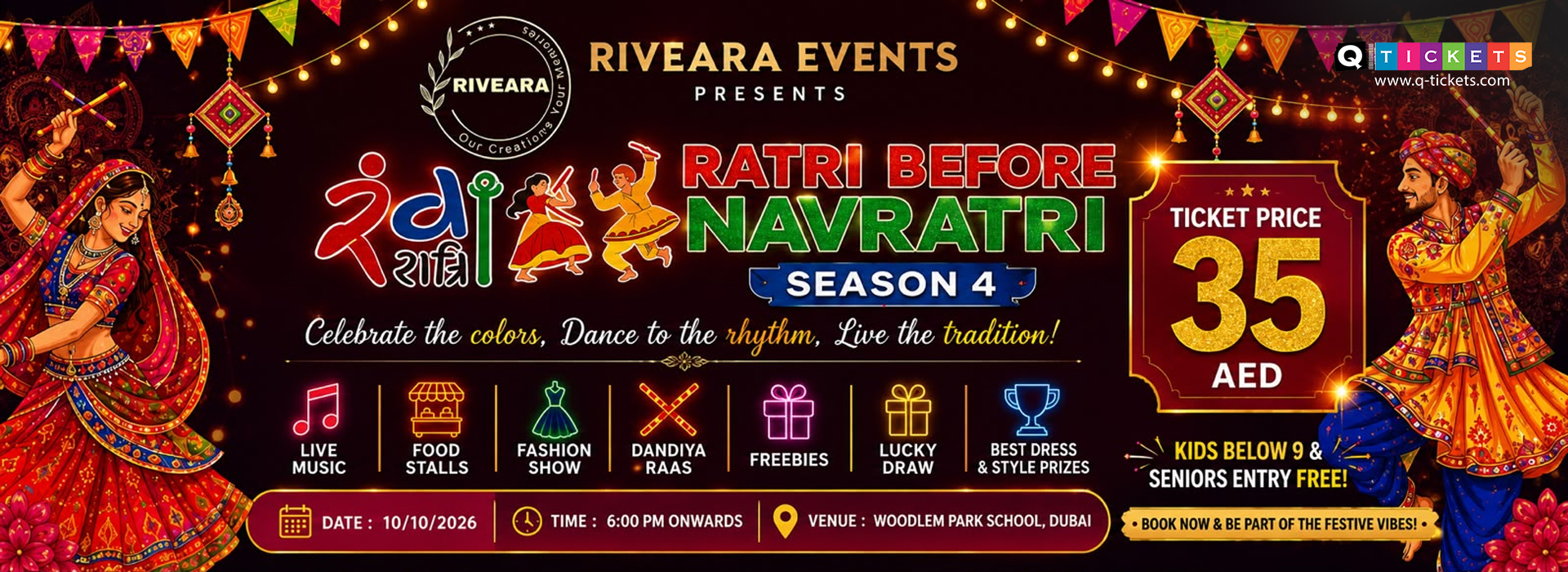 RANG RATRI SEASON 4