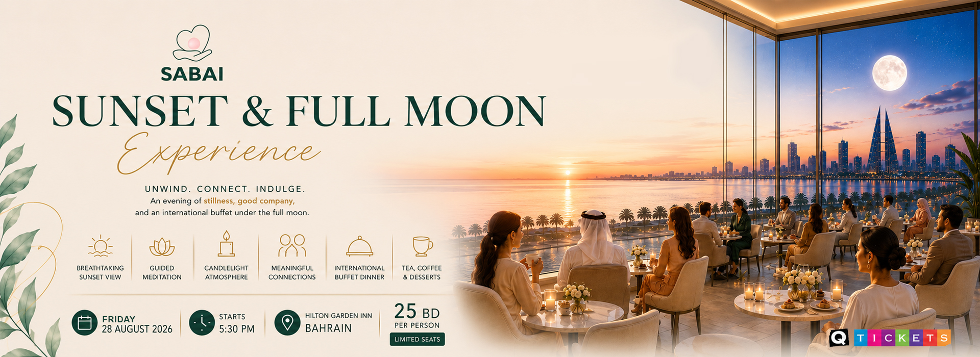 Sunset & Full Moon Experience
